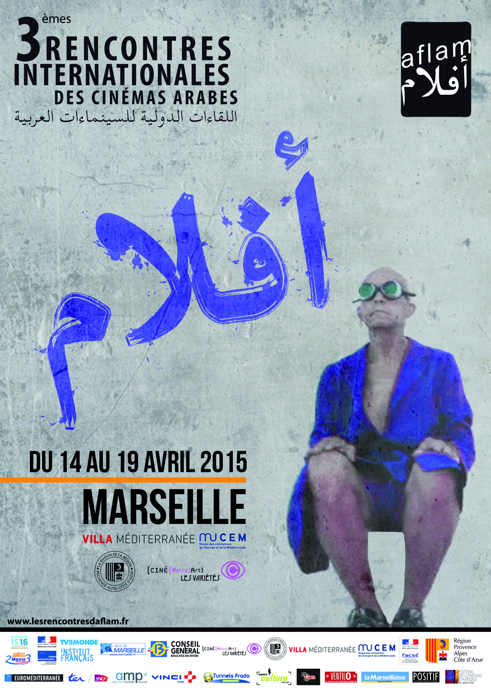 rencontres cinema arabe marseille