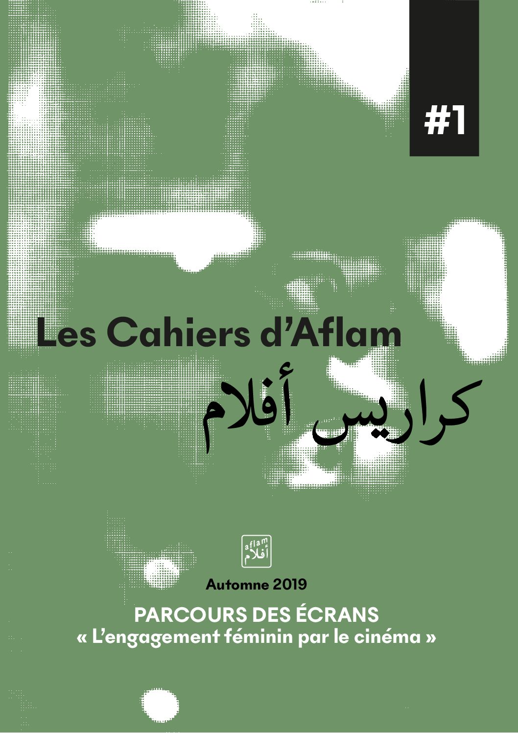 couverture complet