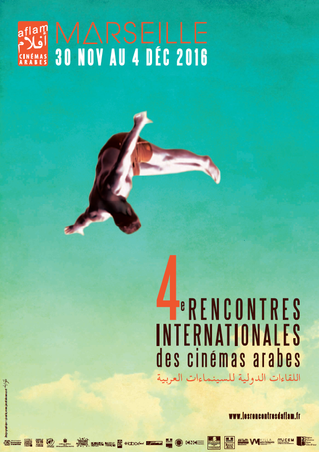 Affiche Rencontres d’Aflam 2016