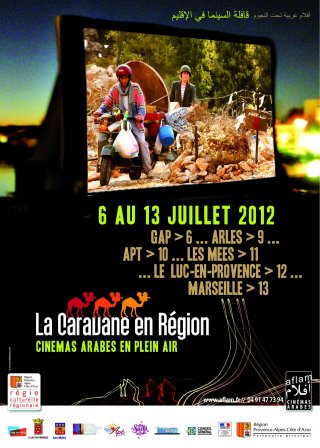 Affiche Caravane 2012