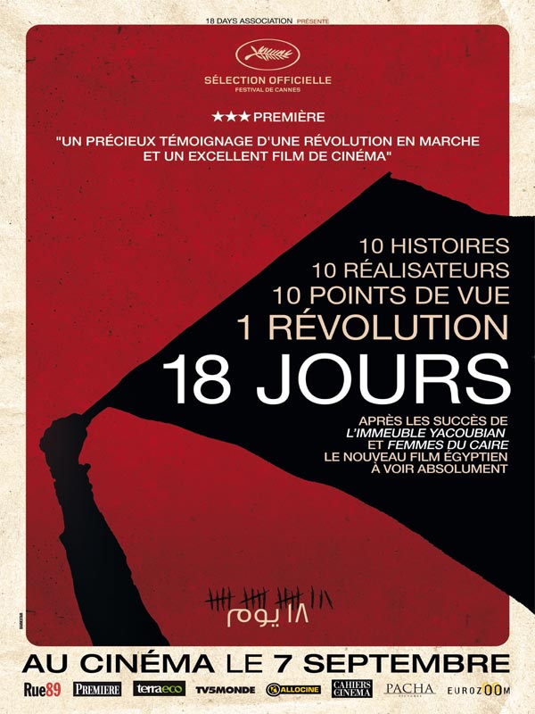 Visuel 18 jours