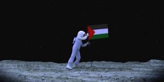 Visuel A space Exodus
