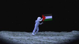 Visuel A space Exodus