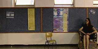 Visuel Enquête personnelle