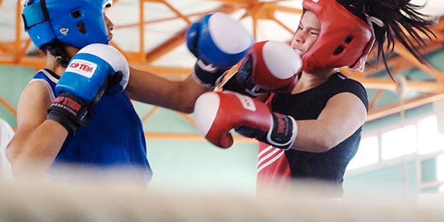 boxing