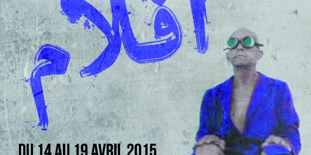 Affiche light