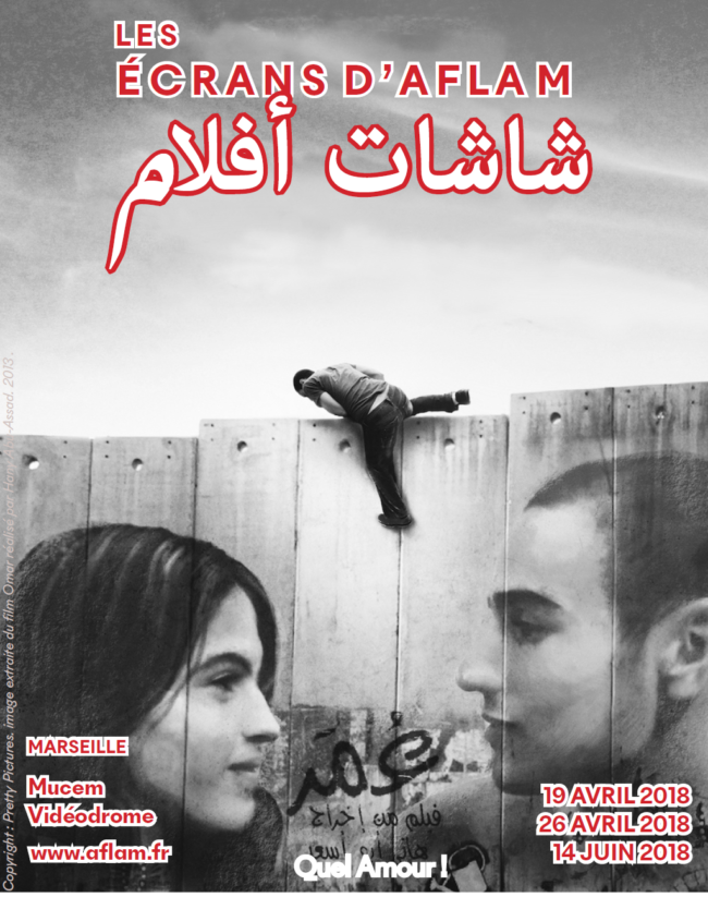 affiche ecrans aflam