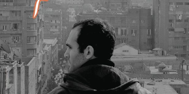 Flyer-Ecran-Cycle-3_FP-001