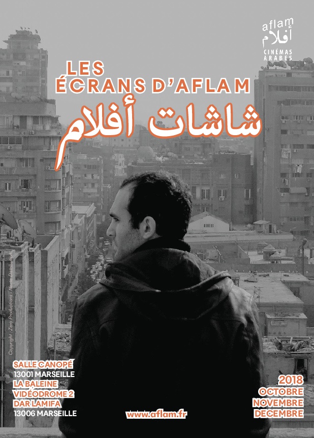 Flyer-Ecran-Cycle-3_FP-001