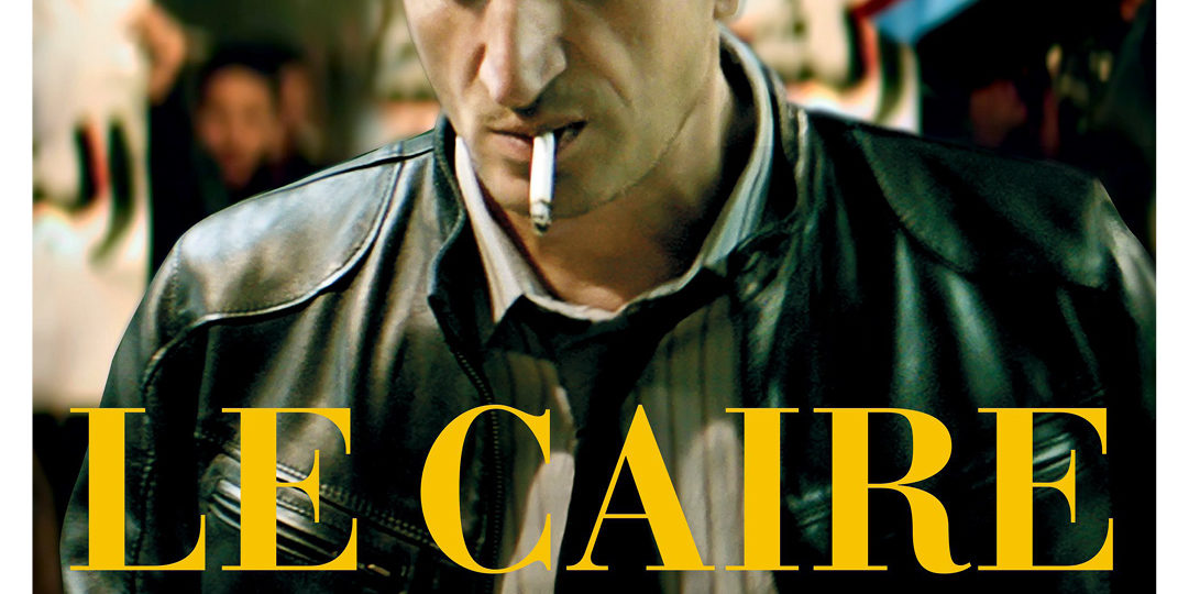 Accueil - Aflam, cinémas arabes أفلام السينما العربية