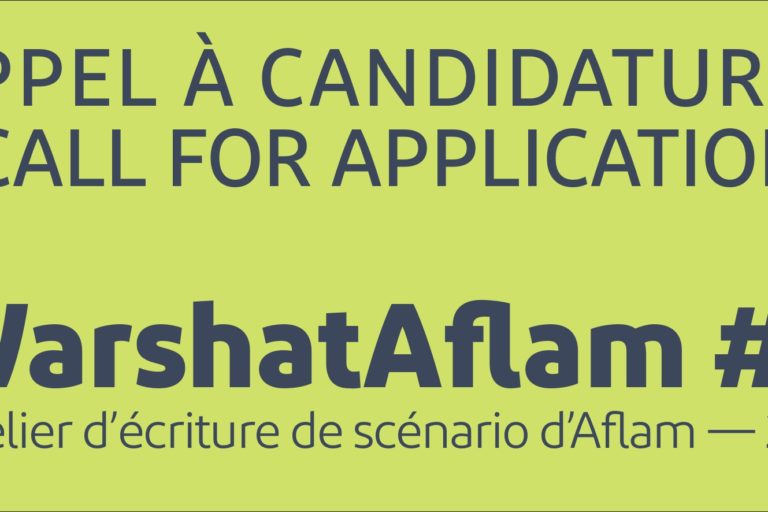 visuel warshat V2_page-0001