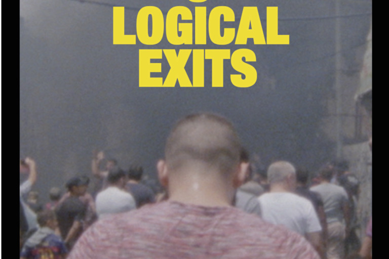 3 logicals exits