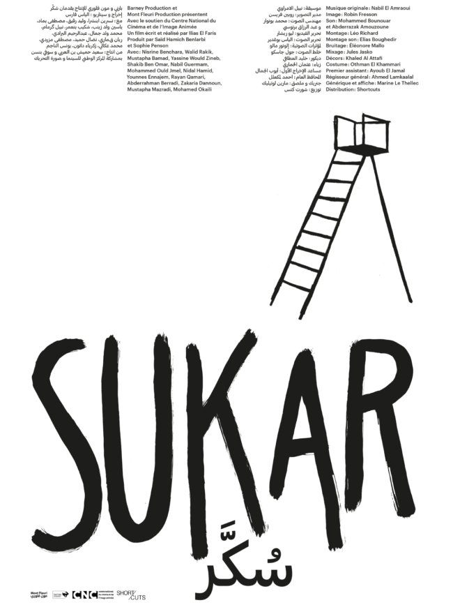Sukar