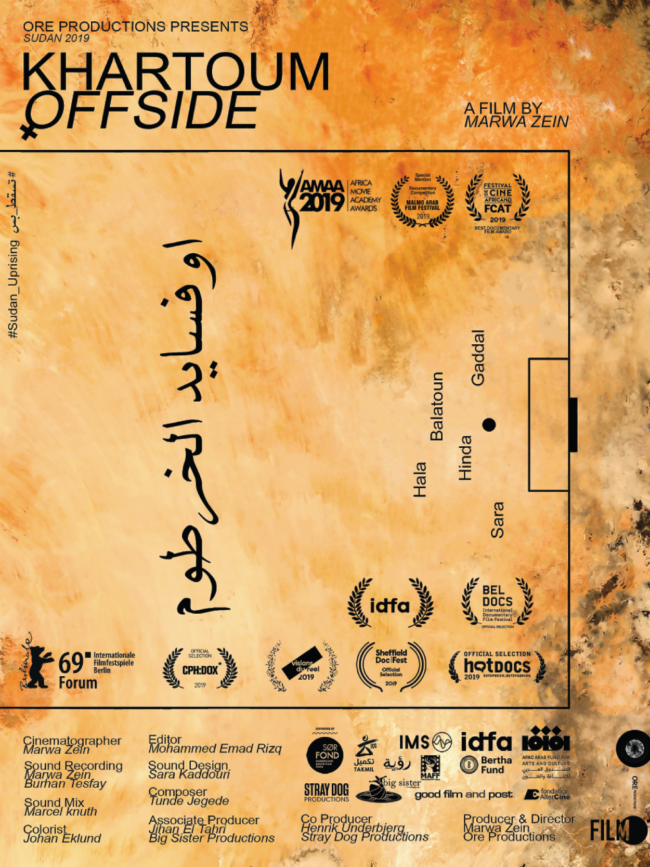 Karthoum offside