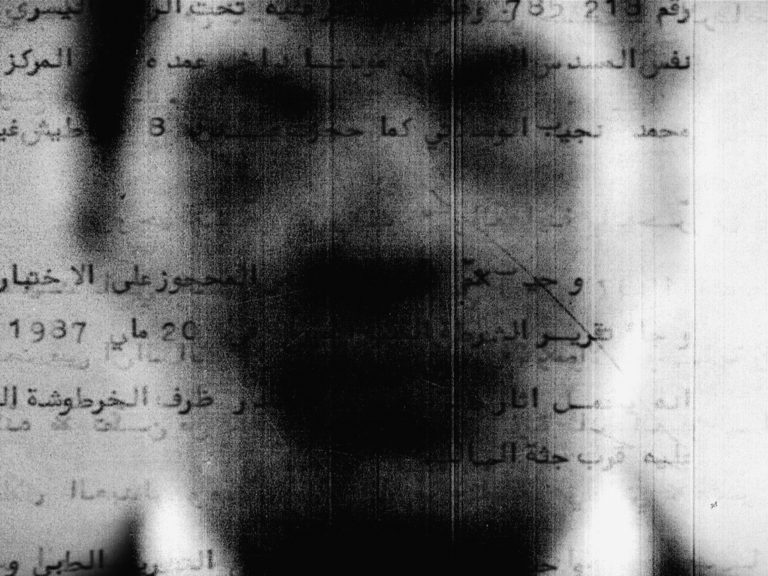 ANGLE MORT_1 © A.P.A Artistes Producteurs Associés & La Luna Productions