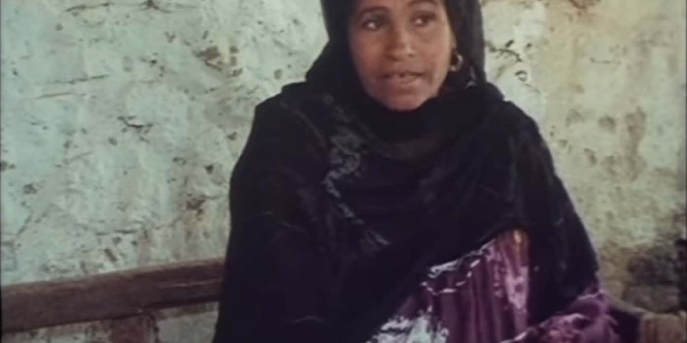 Reves possibles, Atteya El Abnoudi, 1986