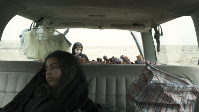 Still – 2 © Haya Marabi, Jana Gomri