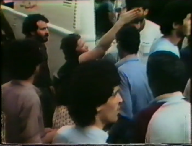 Why, Monica Maurer, 1982