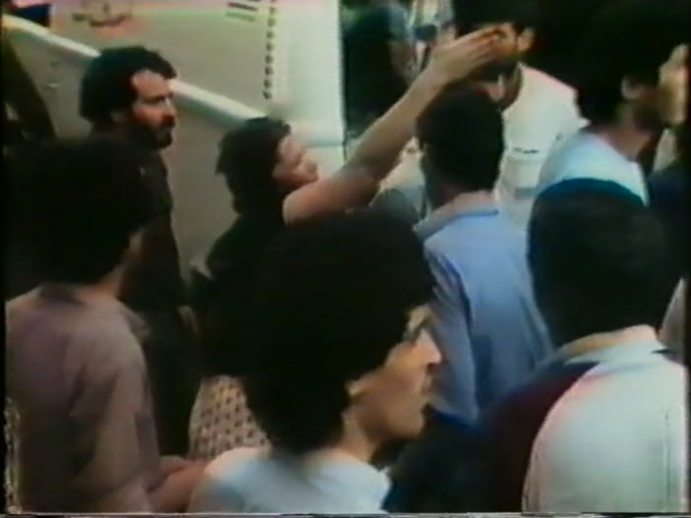 Why, Monica Maurer, 1982