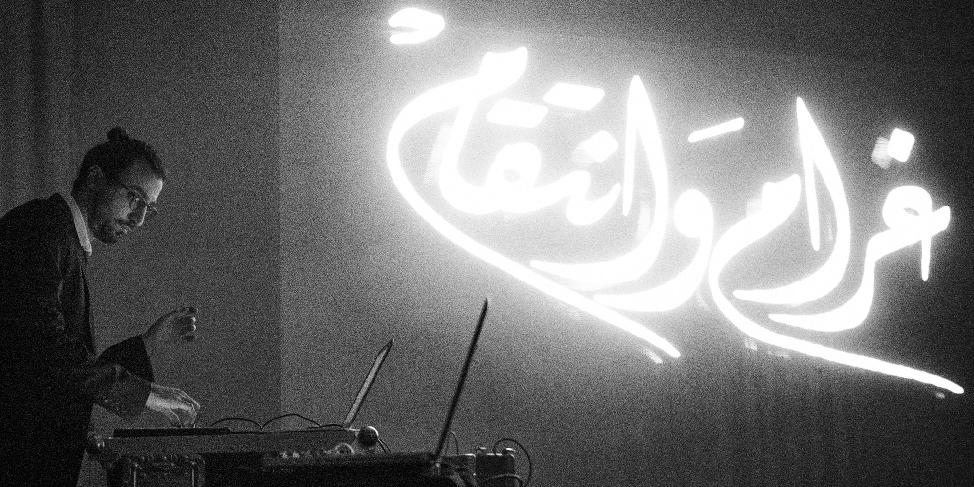 Love-Dj-Set-by Lorenzo_Tugnoli