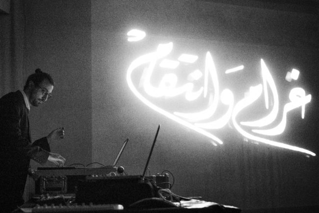 Love-Dj-Set-by Lorenzo_Tugnoli