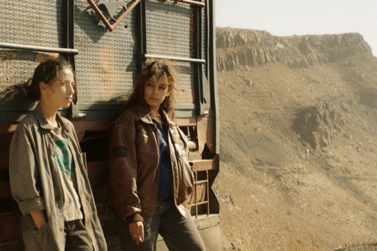 REINES – YASMINE BENKIRAN