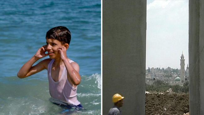 seance mur et vibrations from gaza – 2024