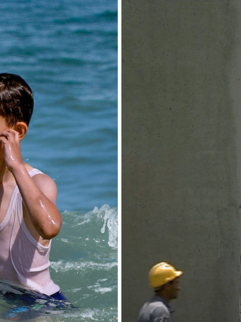 seance mur et vibrations from gaza – 2024