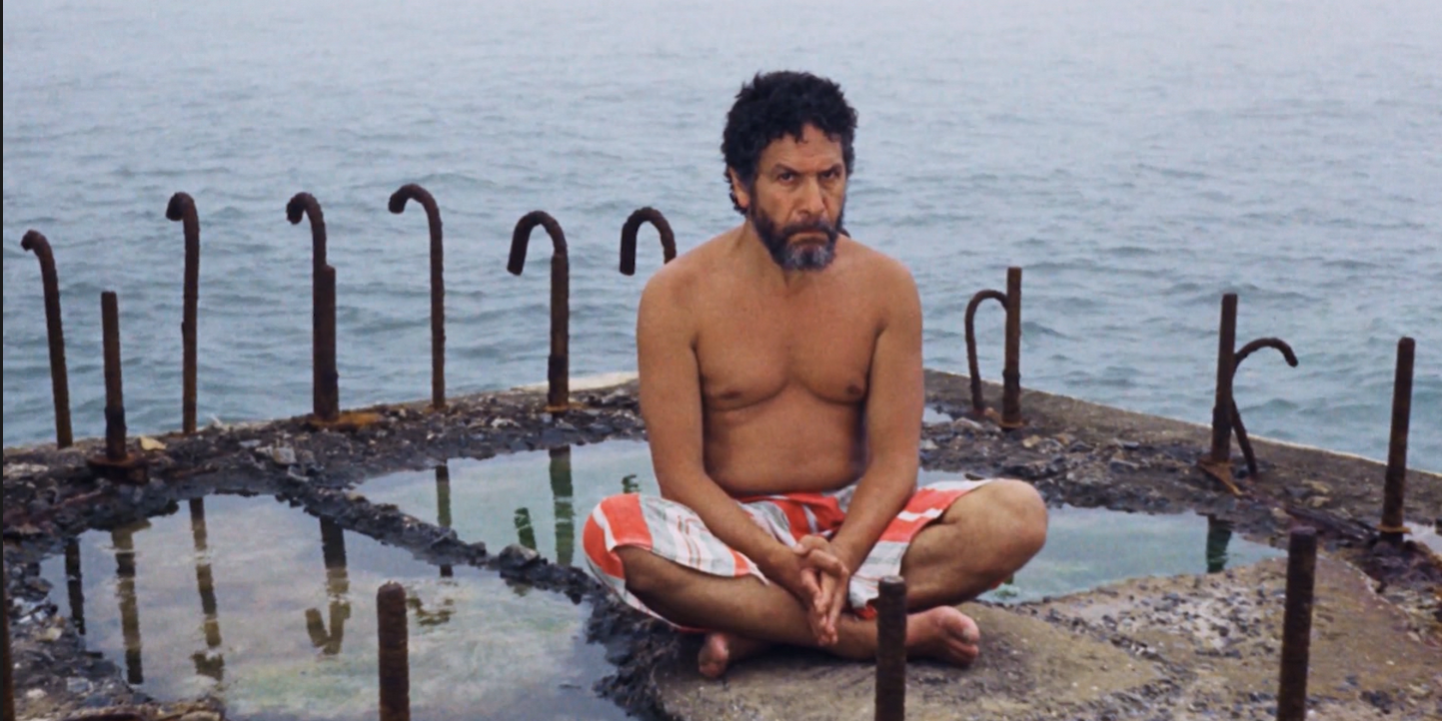 tahiya ya didou – 1971