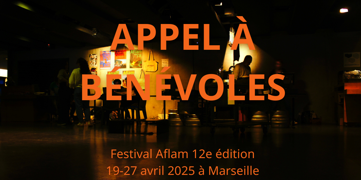 Appel à bénévoles Festival Aflam