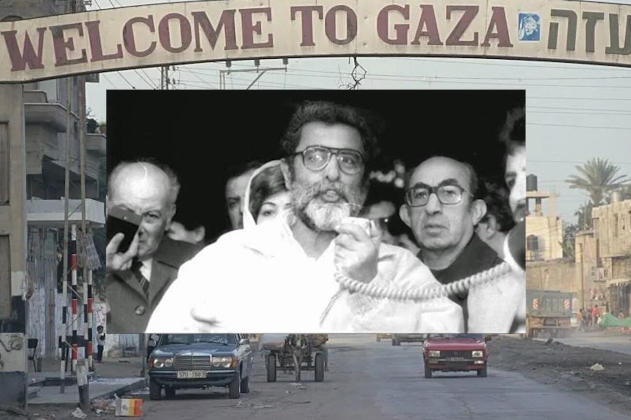 Mahdi Amel Gaza Still 70