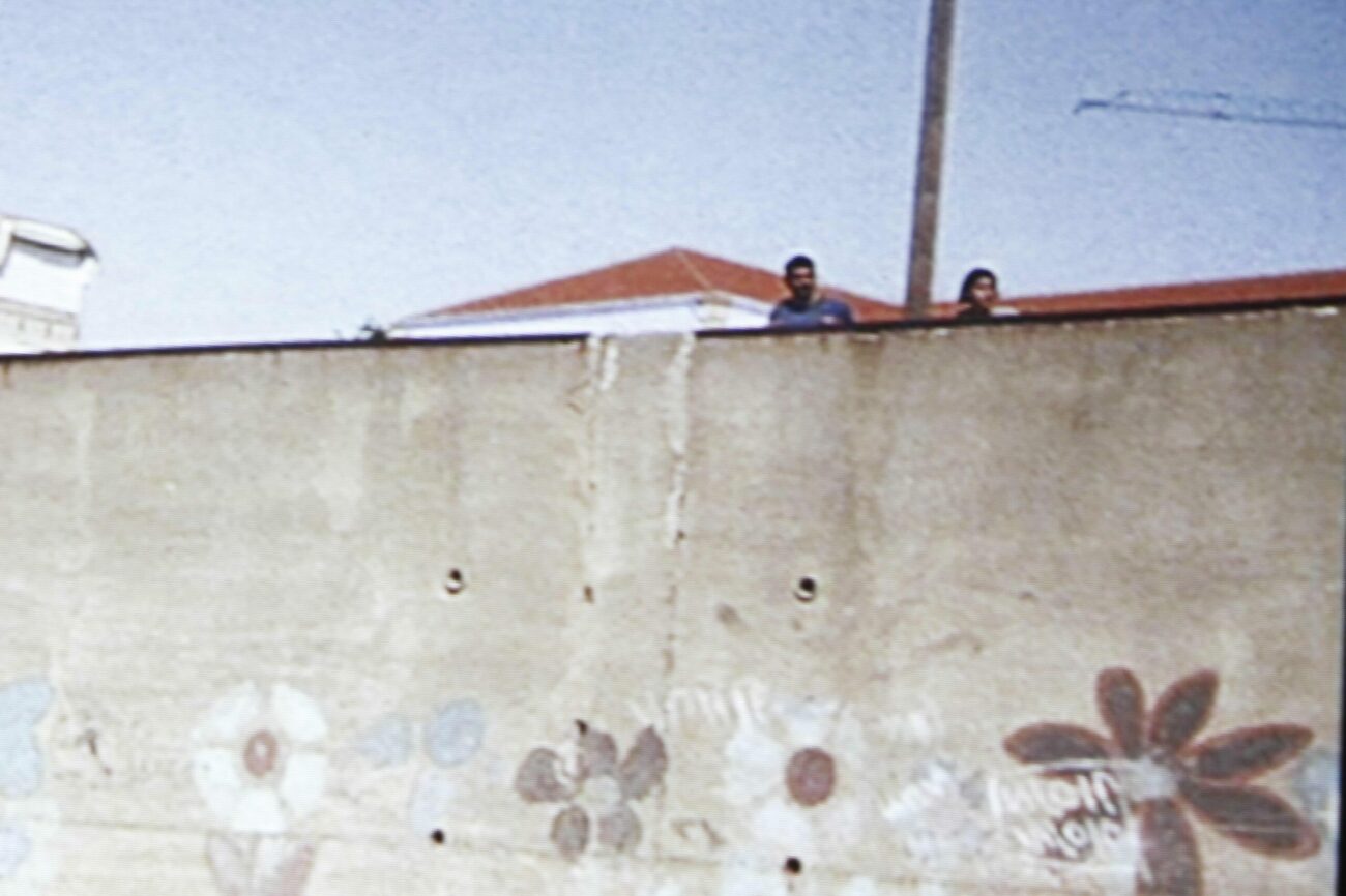 recollection wall kamal aljafari