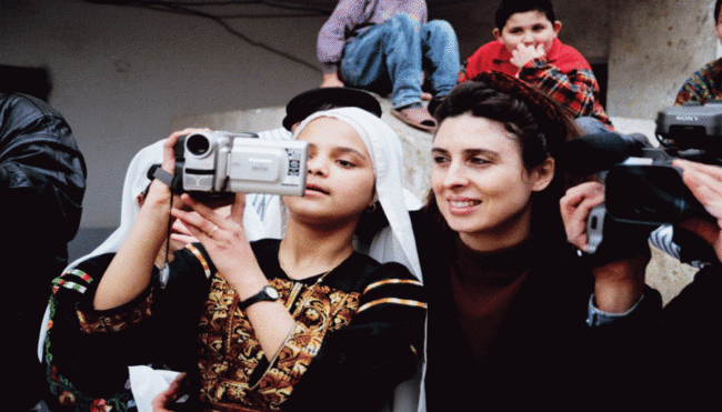 Enfants de Chatila - Mai Masri