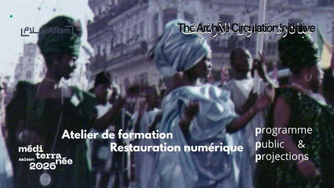 © Festival Panafricain d'Alger, 1969, Actualités Algériennes, Centre culturel Algérien de Paris
