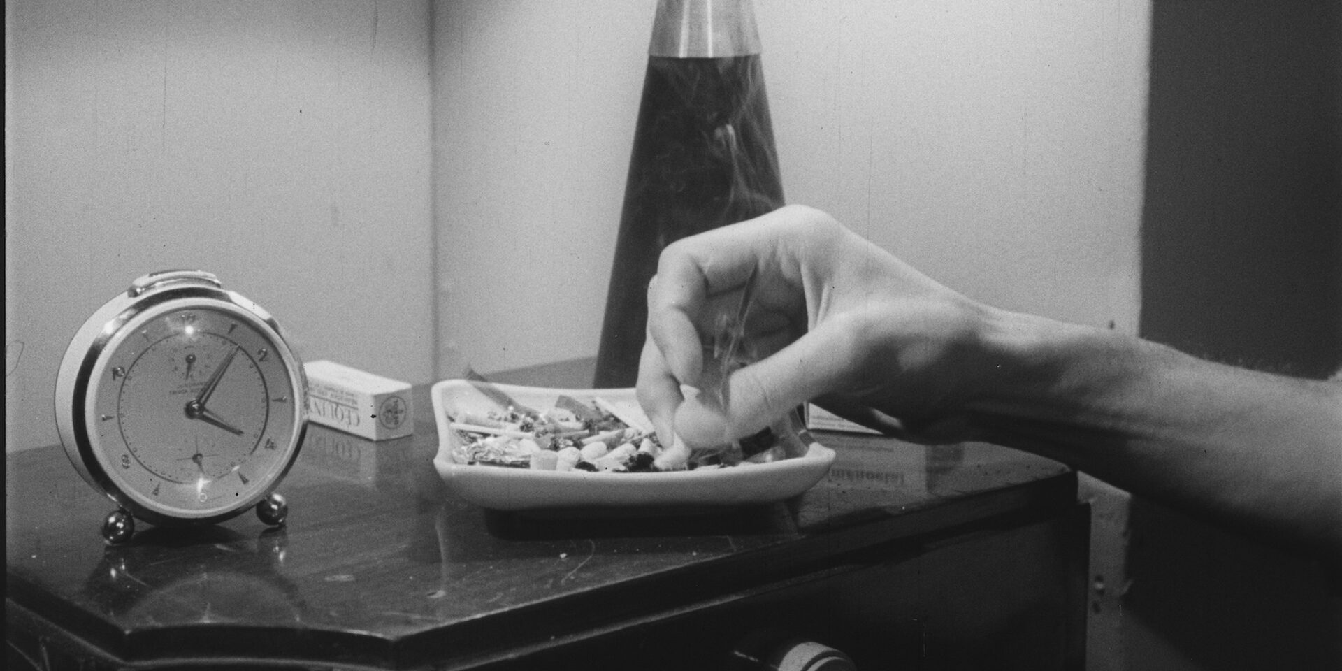 Le jour où B. fit connaissance avec sa douleur de Moumen Smihi, 1967 Le jour où B. fit connaissance avec sa douleur de Moumen Smihi, 1967