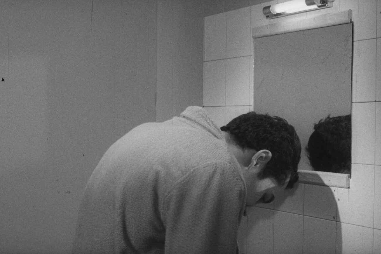 Le jour où B. fit connaissance avec sa douleur de Moumen Smihi, 1967