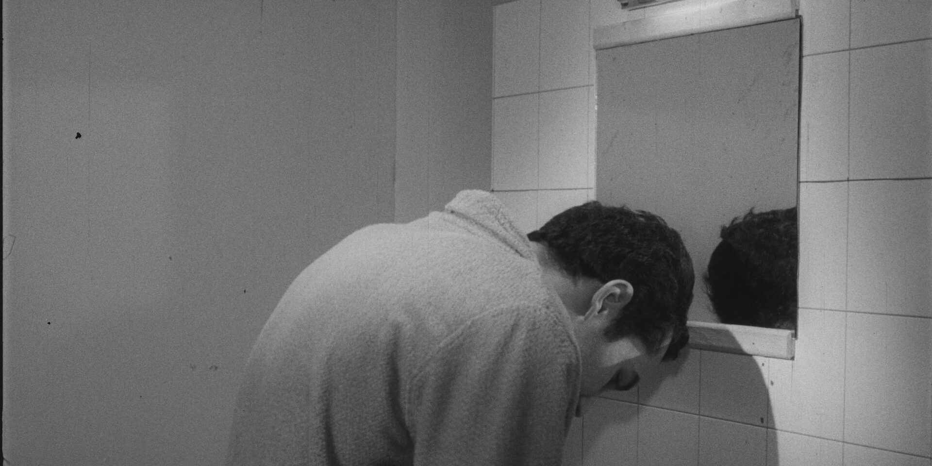 Le jour où B. fit connaissance avec sa douleur de Moumen Smihi, 1967