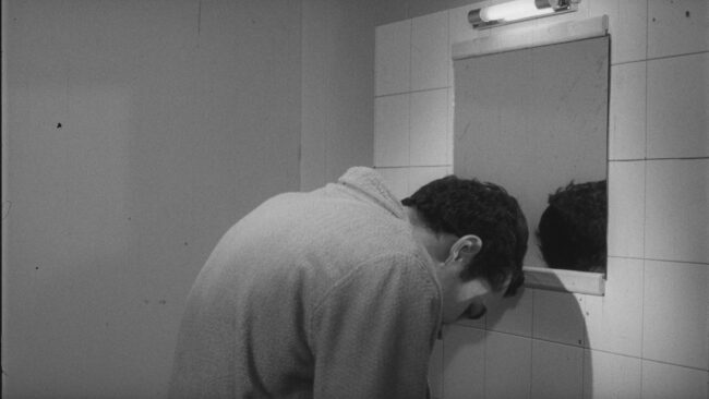 Le jour où B. fit connaissance avec sa douleur de Moumen Smihi, 1967