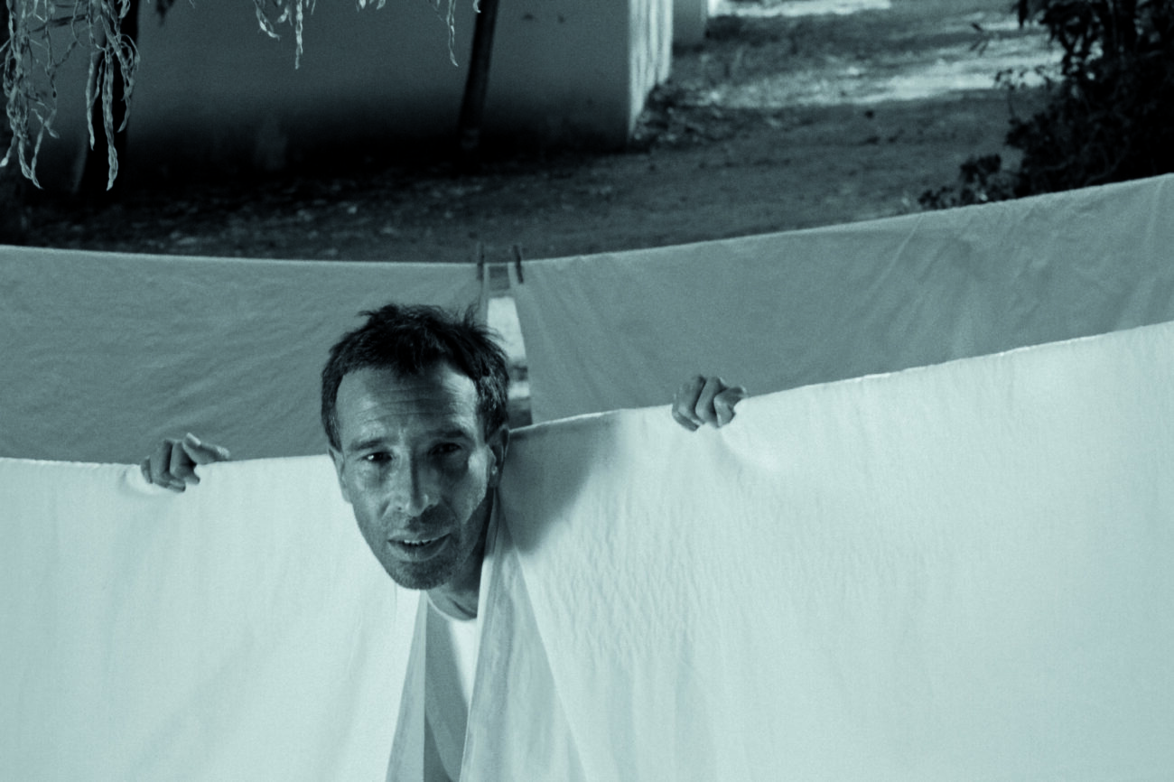 Le mirage, Ahmed Bouanani, 1979