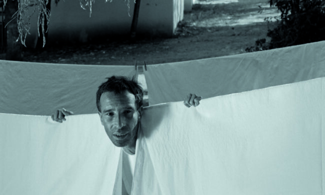 Le mirage, Ahmed Bouanani, 1979