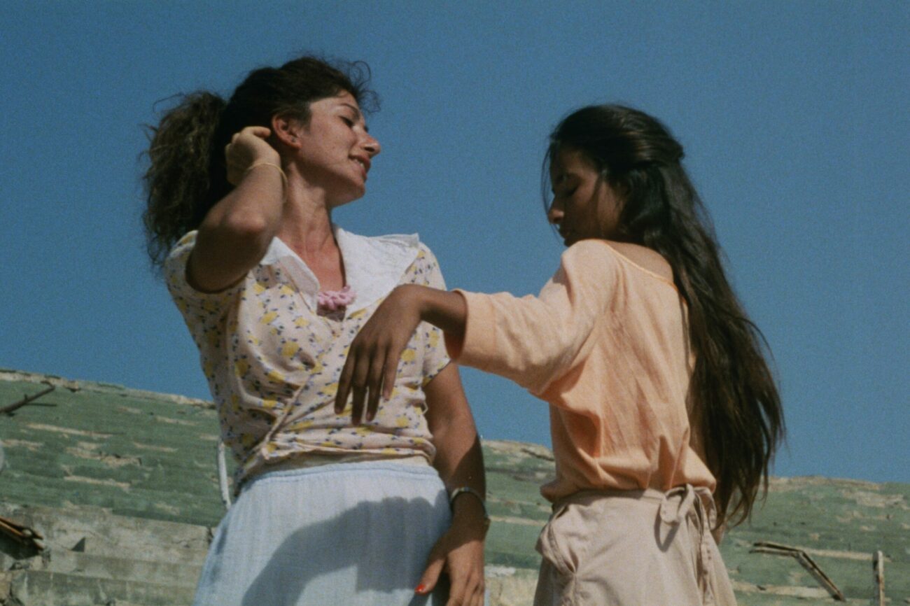 Ghazl Al Banat, Jocelyne Saab, 1985
