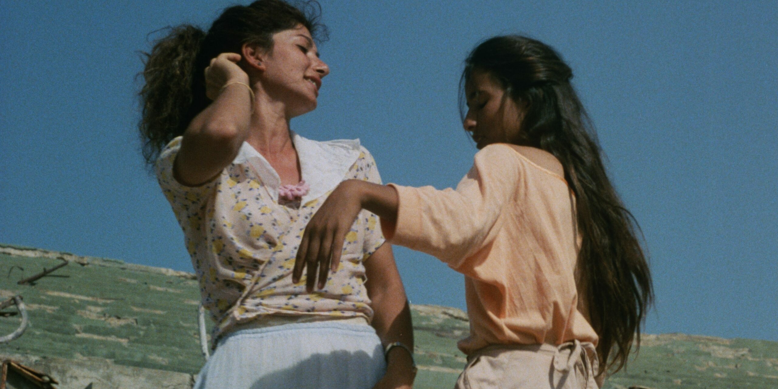 Ghazl Al Banat, Jocelyne Saab, 1985