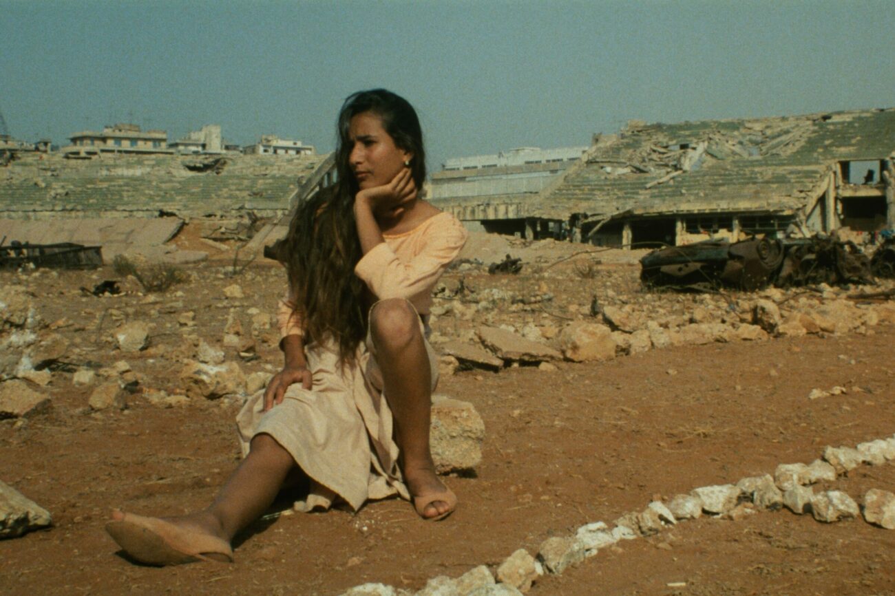 Ghazl Al Banat, Jocelyne Saab, 1985