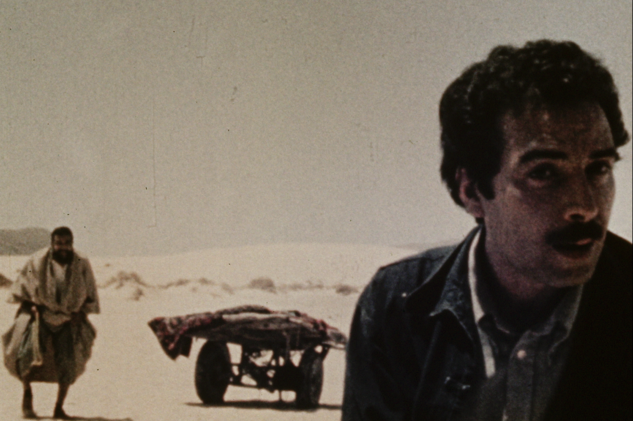 Boualem zid el Goudam, Moussa Haddad, 1980