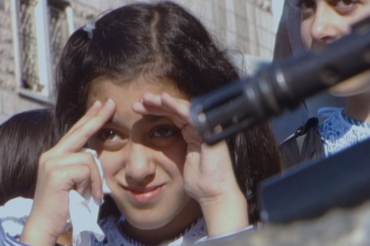 Intersecting Memory, Mohamed Mesbah et Shayma’ Awawdeh, 2026
