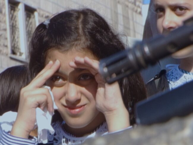 Intersecting Memory, Mohamed Mesbah et Shayma’ Awawdeh, 2026