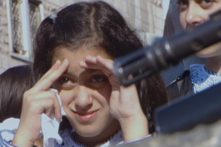 Intersecting Memory, Mohamed Mesbah et Shayma’ Awawdeh, 2026