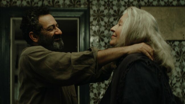 Yunan, Ameer Fakher Eldin, 2026