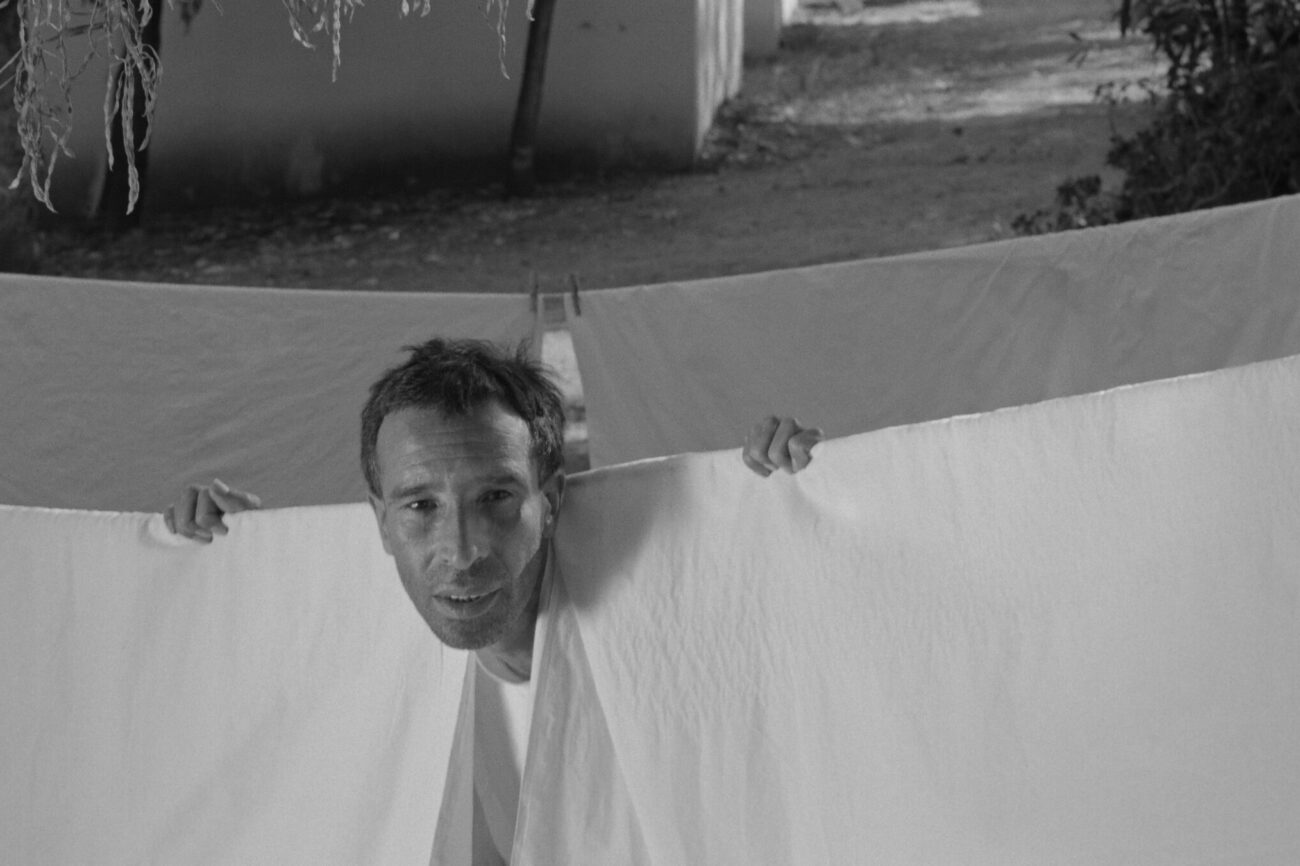 Le Mirage, Ahmed Bouanani, 1979 Le Mirage, Ahmed Bouanani, 1979